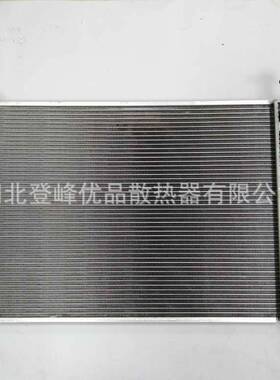 厂家直销适用于索纳塔九代2.0 汽车水箱散热器 25310-C3100