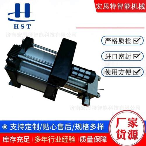 高压气液增压设备 液体压力试验泵 气液压力测试器 HST
