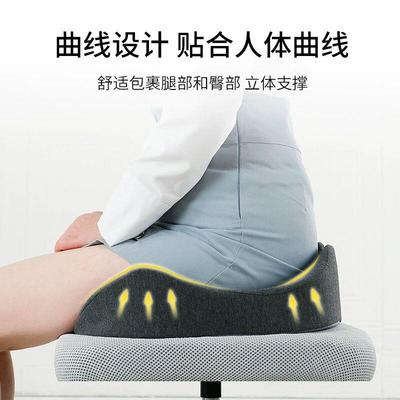 办公室坐久坐垫学生椅汽车座垫F95HTJH8尾垫椎骨屁减压加厚防滑股