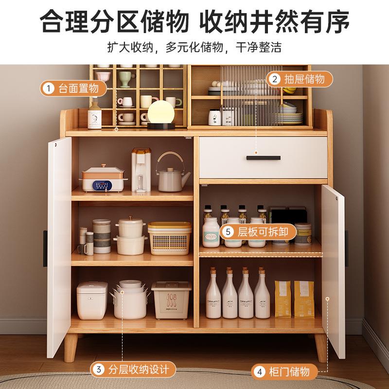 茶水柜客厅收纳柜橱柜家用厨房家用餐边柜靠墙一体储物柜子置物柜