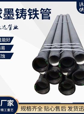 厂家机制铸铁排水管W型A型B型铸铁管及管件楼层柔性铸铁管