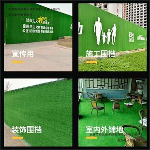 幼儿园草坪绿色铺垫人工户外人造草地塑料阳台垫子假草皮包邮