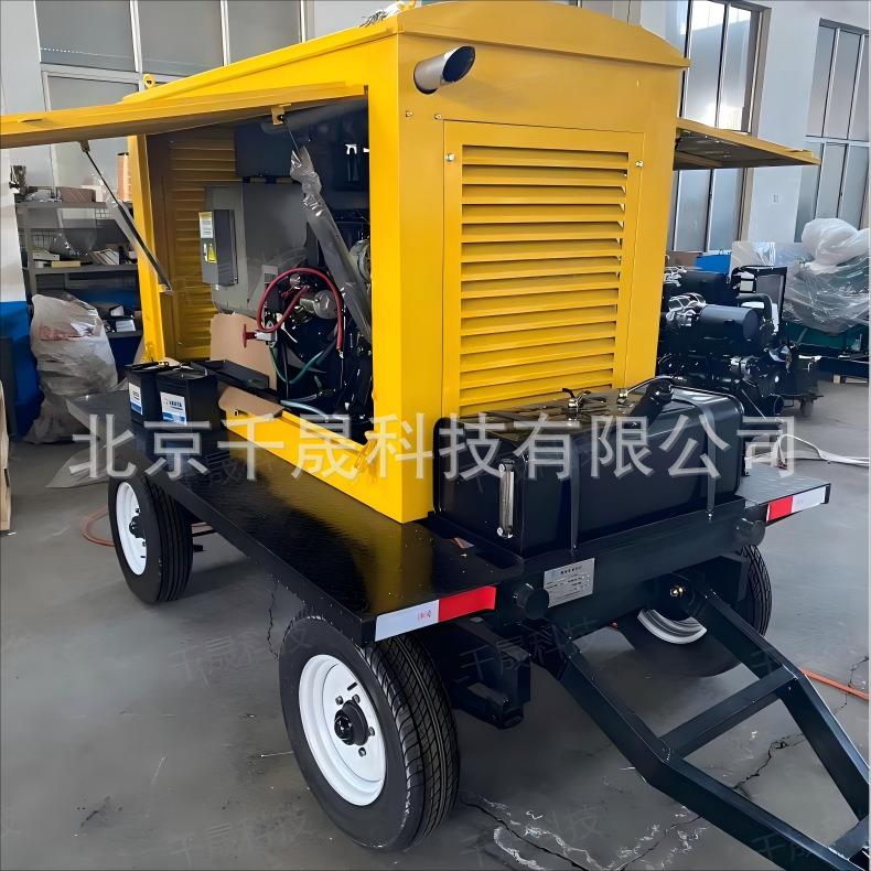KH－250GF柴油发电机250KW康明斯动力6LTAA9.5-G3大型拖车发电机