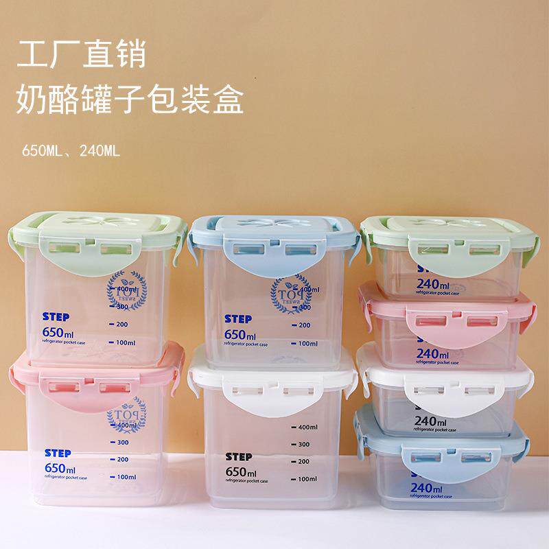可循环慕斯蛋糕包装盒千层豆乳甜品奶酪罐子提拉米苏野餐打包盒子