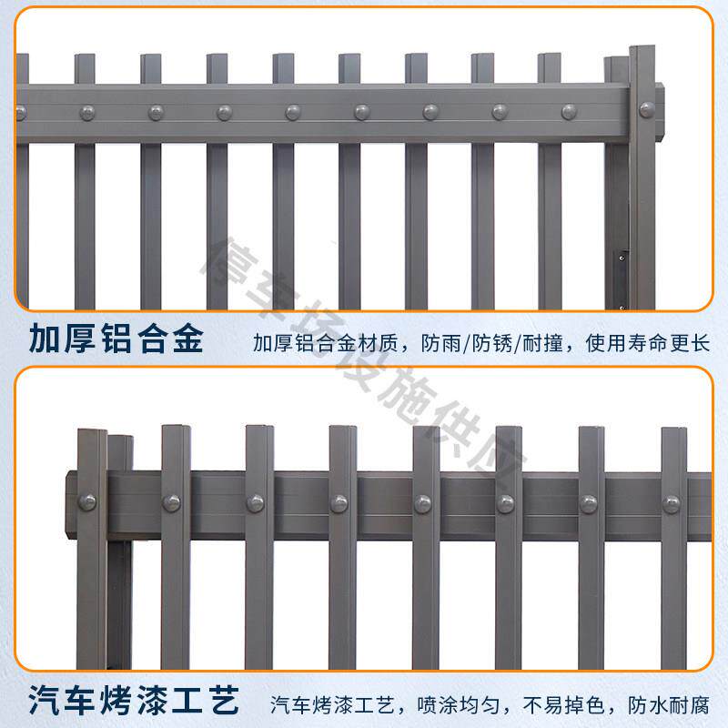 停场道降门闸杆广告闸栅空栏式车抬杆电动707遥控升降栏杆工厂挡