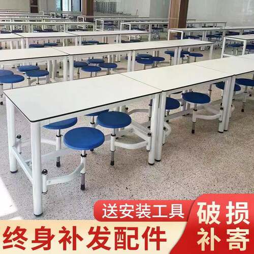 厂家可伸缩快餐桌椅工厂员工餐厅学校食堂可拉伸食堂餐桌椅