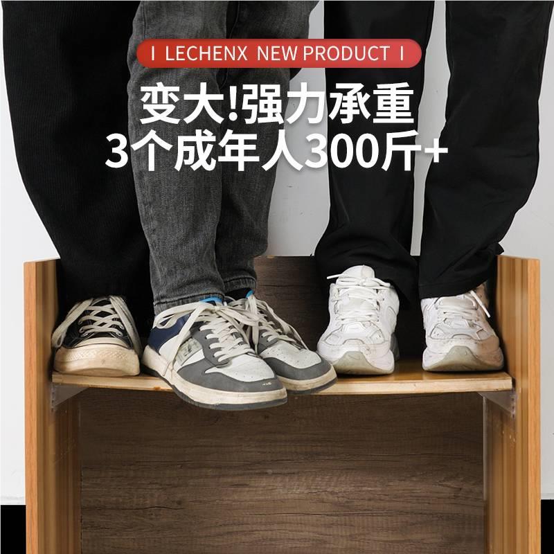 免打固孔隔板托定层器橱板托衣无品牌/柜柜免钉粘贴置物架活动木