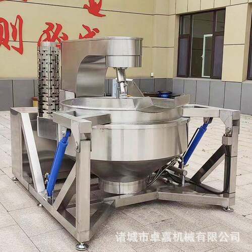 怪味胡豆翻炒锅自动电磁炒锅行星搅拌炒料机酱料厂油辣椒炒锅