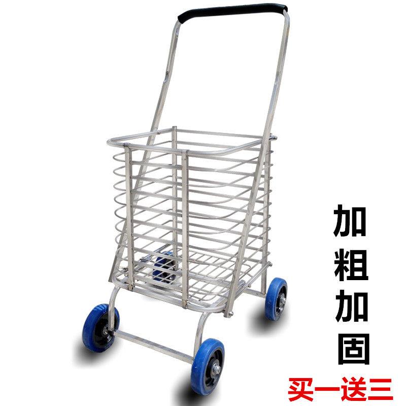 大号四轮大轮折叠购物车可携式拉杆车行李车手推车老人买 菜车推