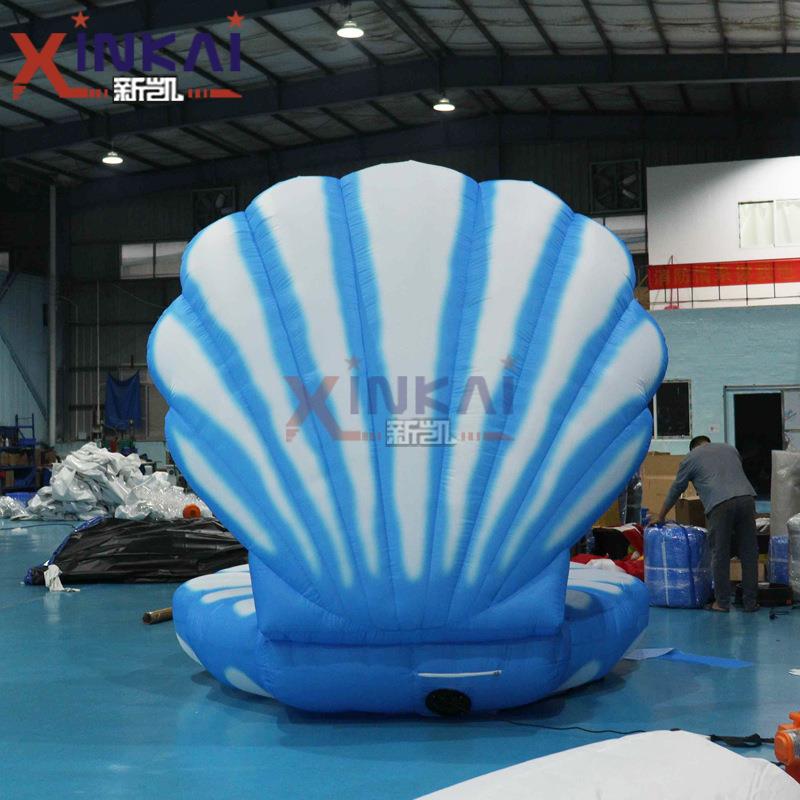 海底生物充气模型拍摄打卡装饰充气灯光贝壳气模仿真珍珠贝壳模型