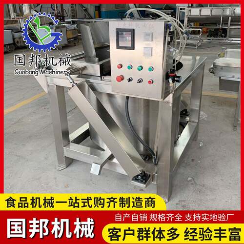 供应油炸锅巴脱油机不锈钢麻片脱油机全自动上出料脱水机