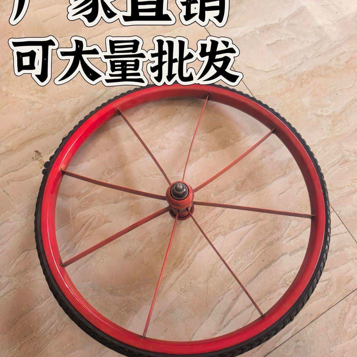 播种机轮子农用耘锄配件推车轮胎实心免充气胶轮手推推锄工具