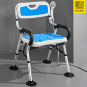 老人孕妇浴室洗澡椅可折叠日式 瘫痪残疾人卫生间淋浴椅沐浴凳防滑