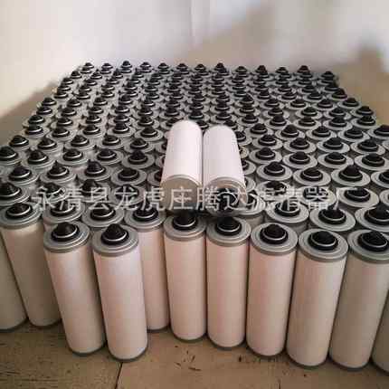 7真空泵滤V5321401器V53过240115排气滤芯