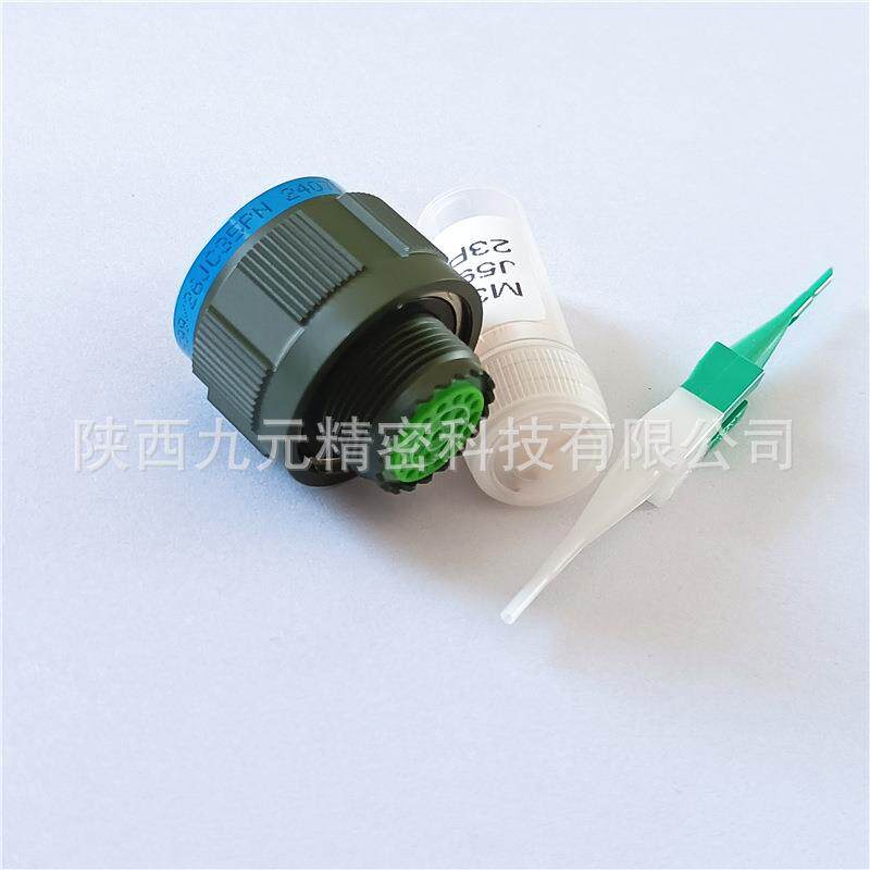 J599/26FC04SNJ599/20FC04PNJ599系列圆形连接器电缆接头