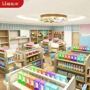 嘉佑承 母婴店货架孕婴童店收银台钢木童装服装店货架展示架