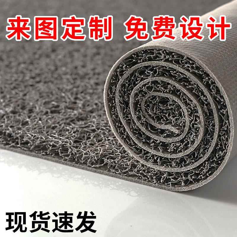 拉丝地垫进门入户门口防滑大面积可裁剪丝圈塑料地毯脚垫
