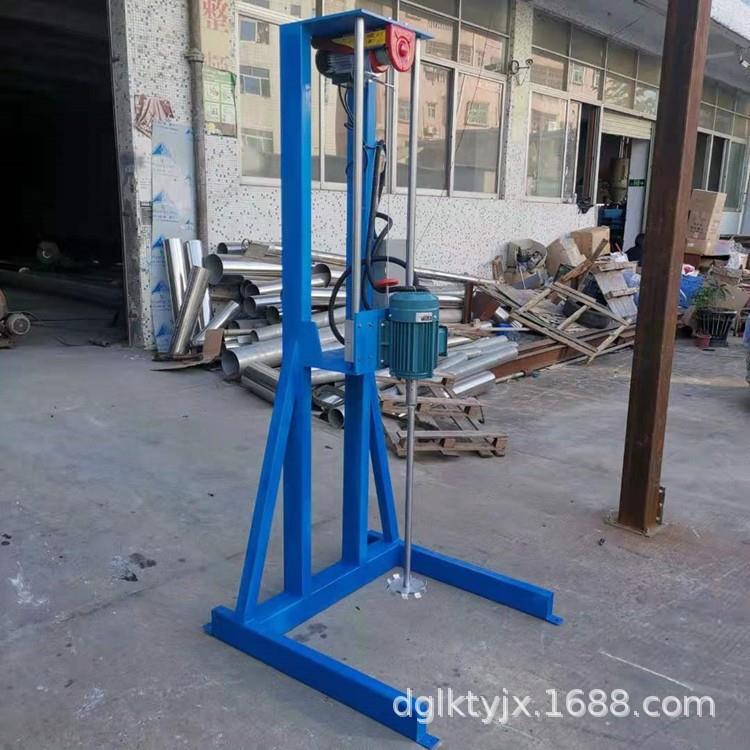 AA液压升降变频分散机液体分散机粘性物料分散机升降分散机