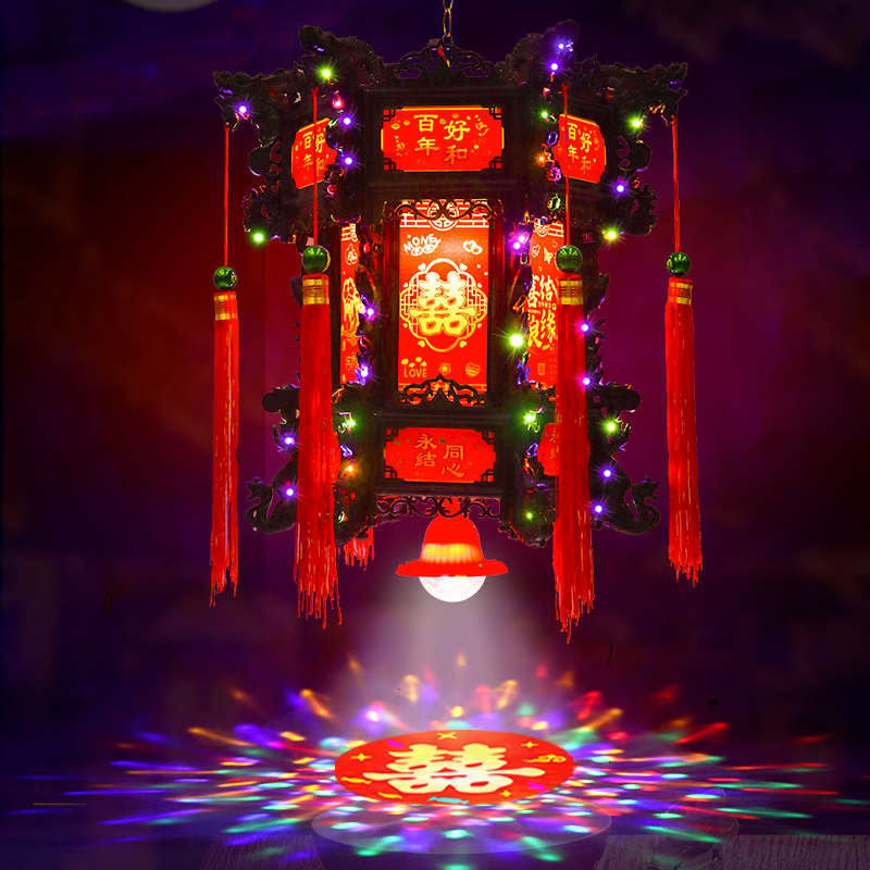 结婚喜字红灯笼七彩led旋转走马灯大门口仿古中式装饰宫灯批发