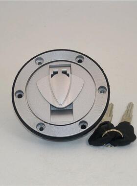 适用黄龙600油箱盖BNBJ600蓝宝龙BJ300BN302黄龙摩托车油箱盖锁