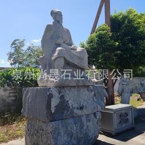 石雕药神李时珍孙思邈扁鹊华佗古代大夫人物雕塑石雕医神医圣雕刻