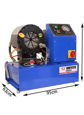 220V/380V电压3KW/4KW热销售Hyt-32C 6-38mm液压压接机软管带8套