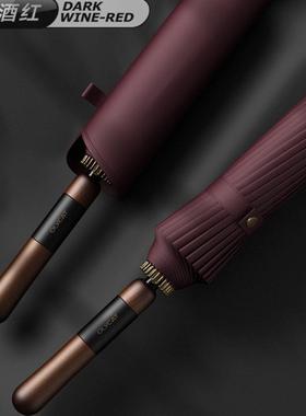 YCAT24骨雨伞C12O长柄自动男L生大号结实抗风双人伞女晴两用直雨