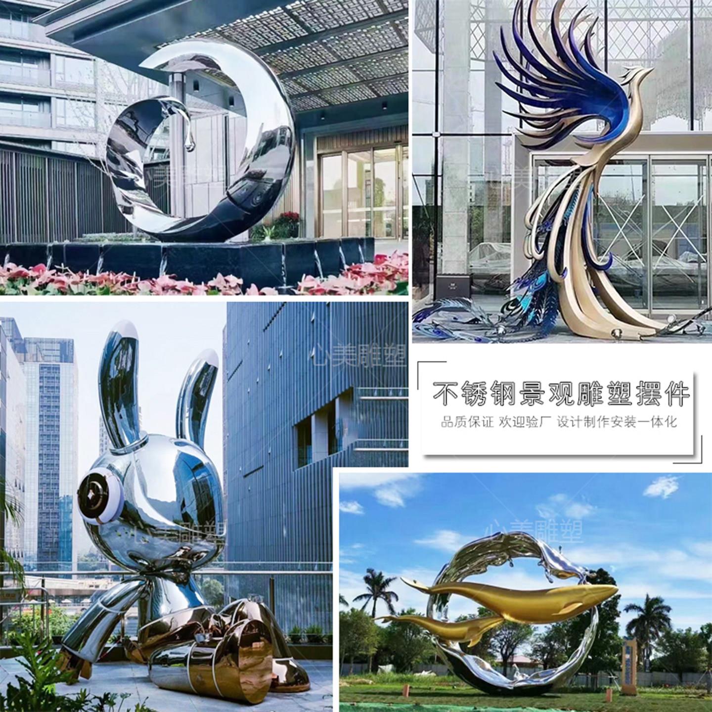 不锈钢园林景观雕塑大型浪花造型 动物主题创意建筑雕塑定制