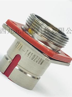 Y27A4-1410TJL-BY27-110ZKBM-BY27-14III-圆形电信号焊BLOB接A不