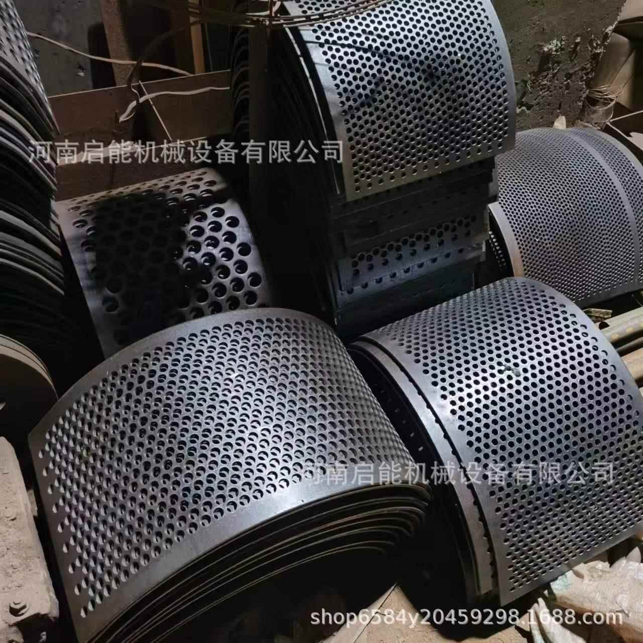 直销水泥块碎设粉备玻璃瓶破碎机牛碎羊骨头粉粉机石膏块20201913