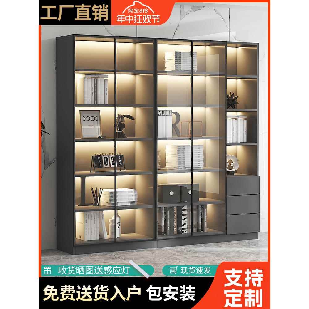 玻璃门书柜客厅家居一体整墙现代简单易接近豪华防尘酒柜展示手工