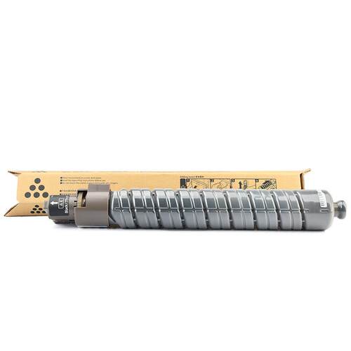 适用理光C5000粉盒Aficio MP C4000复印机墨盒Lanier LD540C 550C