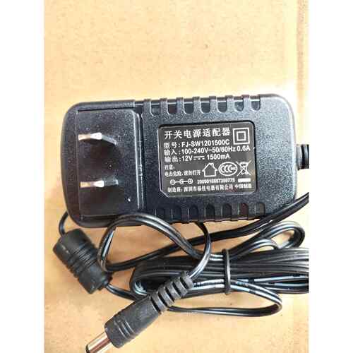 福佳FJ-SW1201500C电源12V1500MA稳压适配器 原装润莱软水机开关