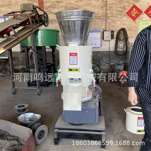 生物质颗粒机小型家用100公斤-00公斤锯末颗粒机燃料造粒机