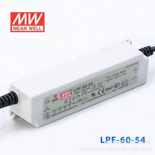 明纬LPF-60恒流型+恒压型防水LED照明电源60W12V24V30V36VPFC塑壳