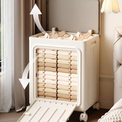 衣用服收纳大玩容量家翻盖整理箱折叠双开多功能储物YN-10501箱具