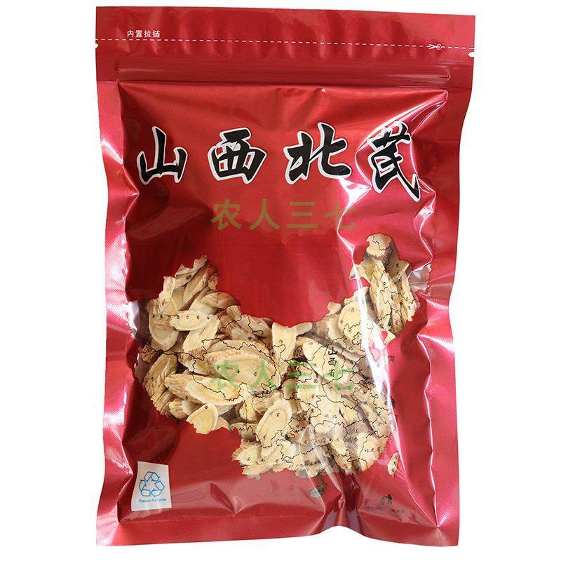 山西大同正北芪500g浑源黄芪大片黄芪齐切片泡茶250g