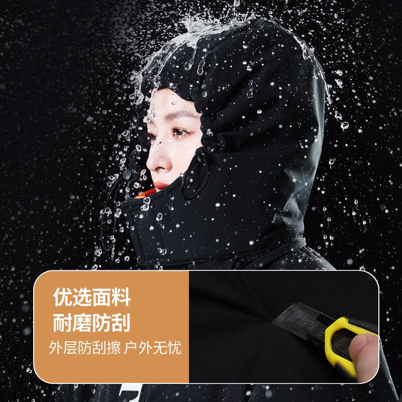 电动车挡风被冬季加绒加厚冬天保暖电瓶车挡风衣罩冬款骑行防寒服
