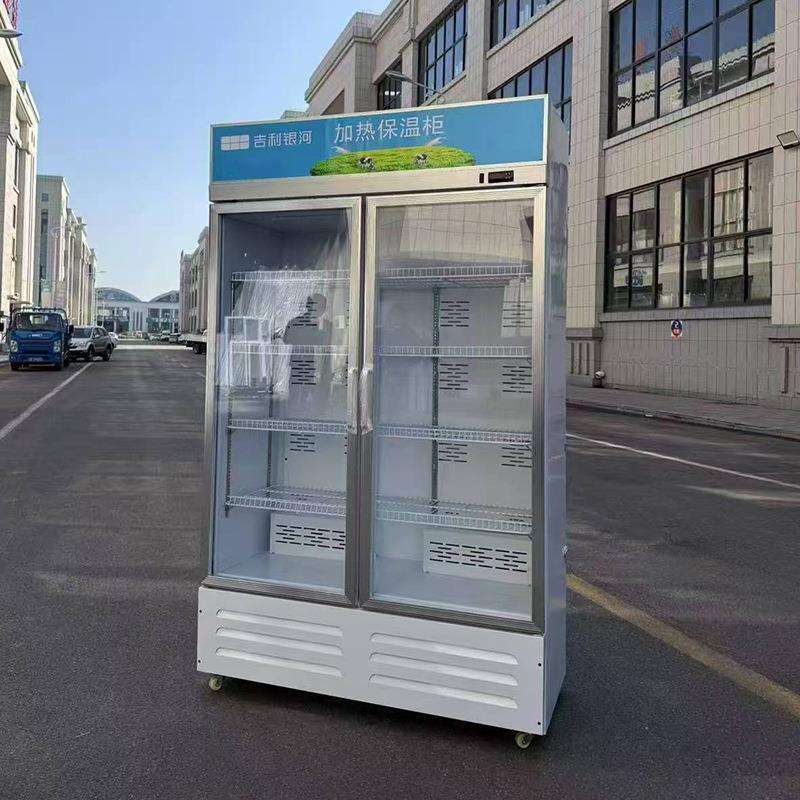 加热柜饮料牛奶咖啡展示柜立式热饮柜商用热奶柜加热商用展示柜
