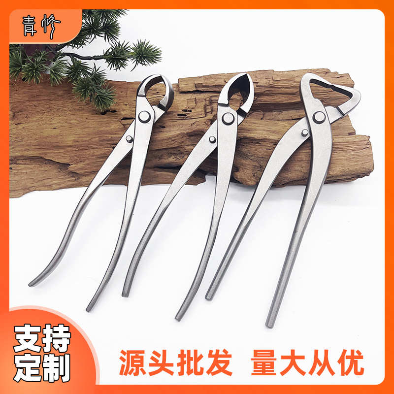 造型 球开剪盆景破工具 剪批发钳 斜口枝厂家盆景 节杆钳专用