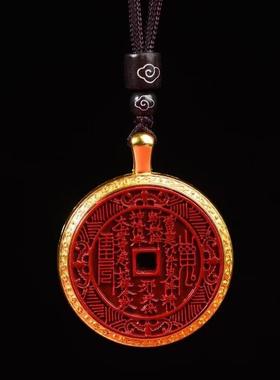 2026天然原矿朱砂山鬼花钱吊坠子高含量紫金帝王红砂本命年项链吊