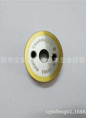 夏米尔线切割出线轮C407引线轮不锈钢夹丝轮(有沟)130003359镀钛