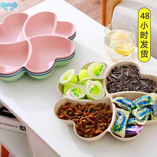 4-Compartment Heart Shaped Appetizer Serving Tray Plates跨境