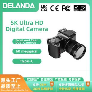 D90高清6800万像素CCD全触屏单反数码 4寸屏看视频跨境 照机