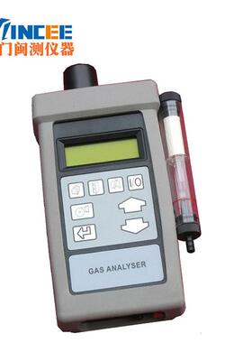 AUTO5-1手持式尾气分析仪 五气 便携式汽车排气监测仪 废气分析仪