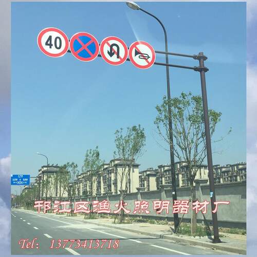 生产供应2F交通标志牌杆、3F交通标志牌杆，渔火牌L交通标志牌杆