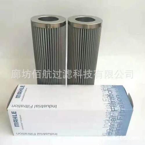 佰航供应PI3111SMX10 PI3111PS10马勒MAHLE液压油过滤器滤芯