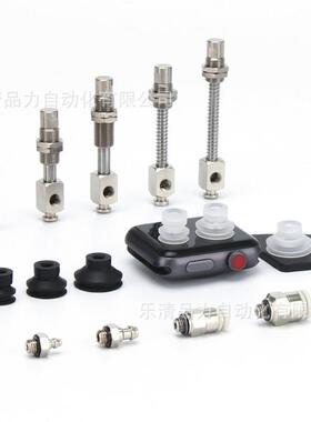 真空吸8盘ZPT5CGNK/CGSK10/20/30/50-B5-B01-N-U6KMF-06-00-N01-A