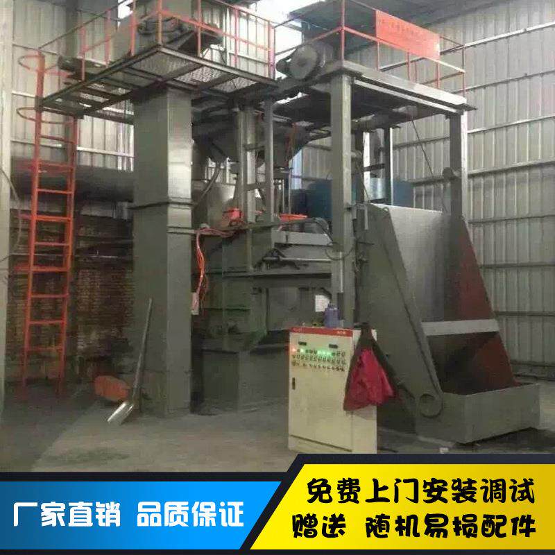 江苏履带式抛丸机耐磨橡胶履带式抛丸机15GN履带式角钢抛丸机