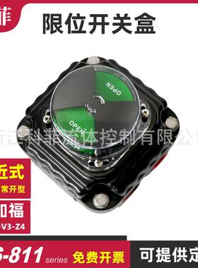 ITS811NBB3-V3-Z4二线制常开型电感接近式传感器位置开关盒新款